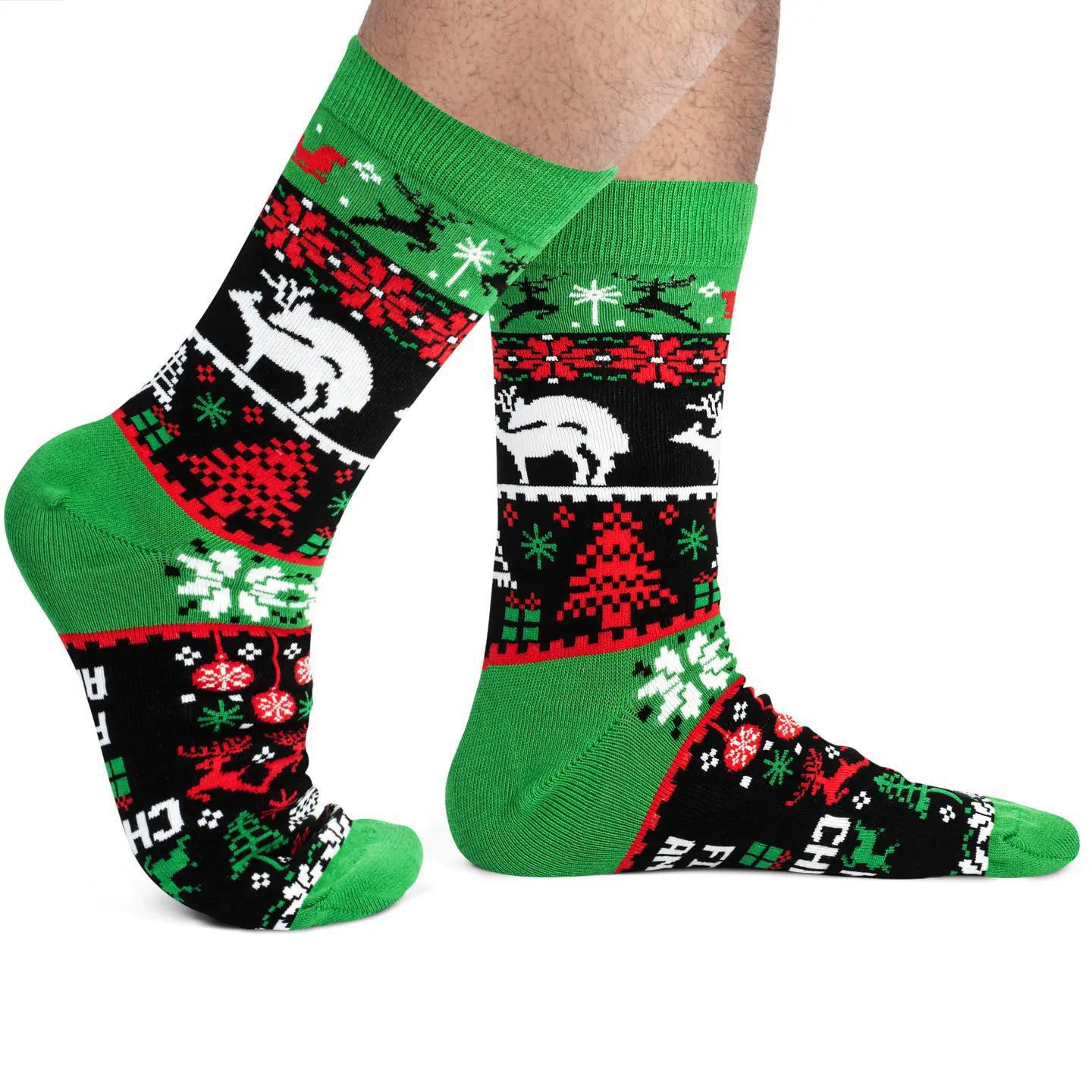 Merry Christmas You Filthy Animal Socks