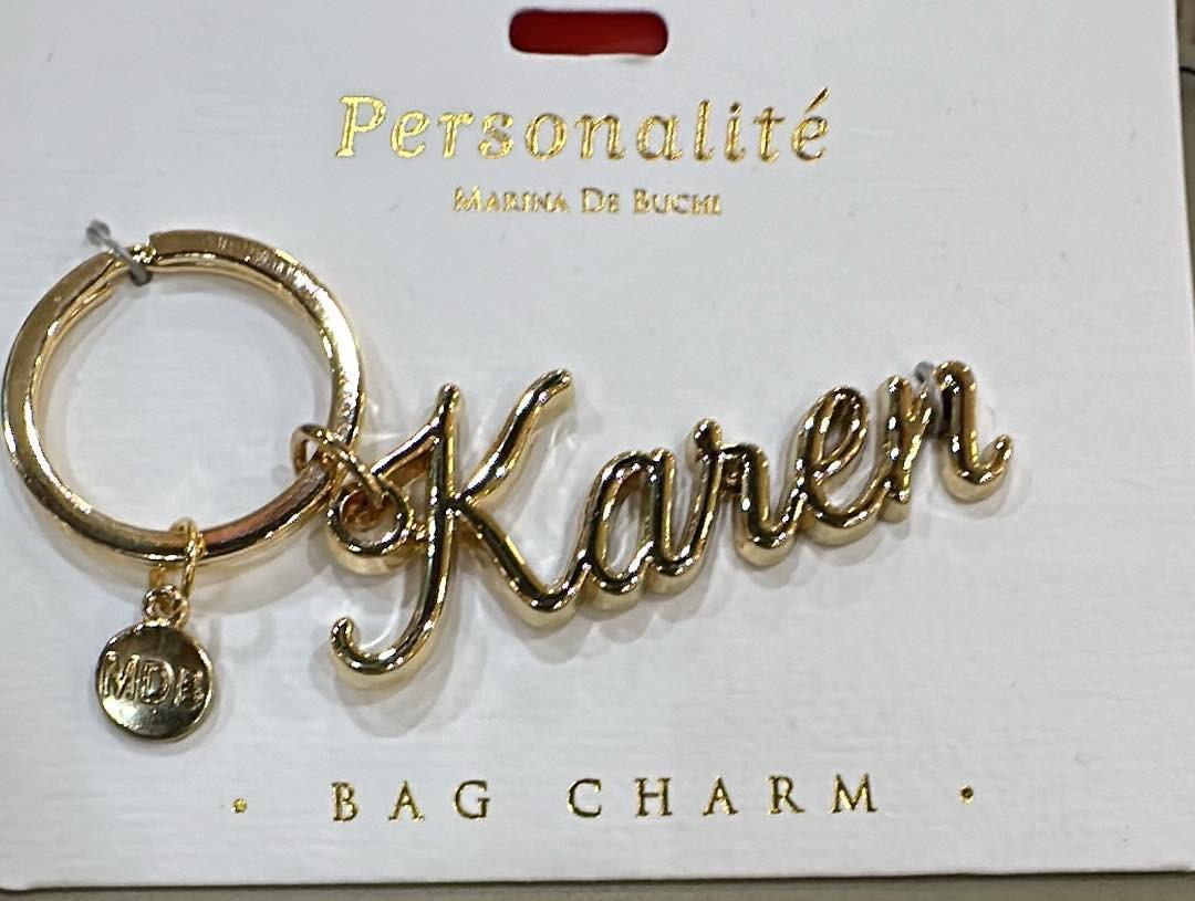 Karen Bag Charm Keyring