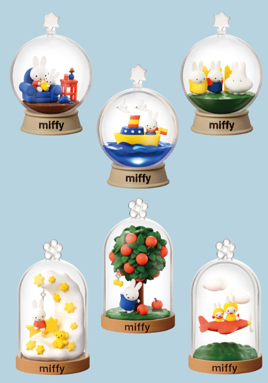 Re-Ment: Miffy Terrarium Blind Box