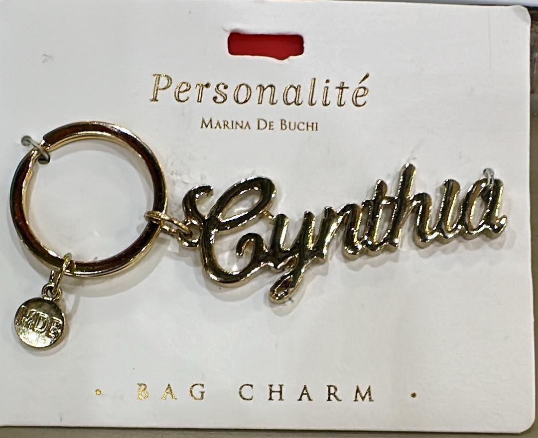 Cynthia Bag Charm Keyring