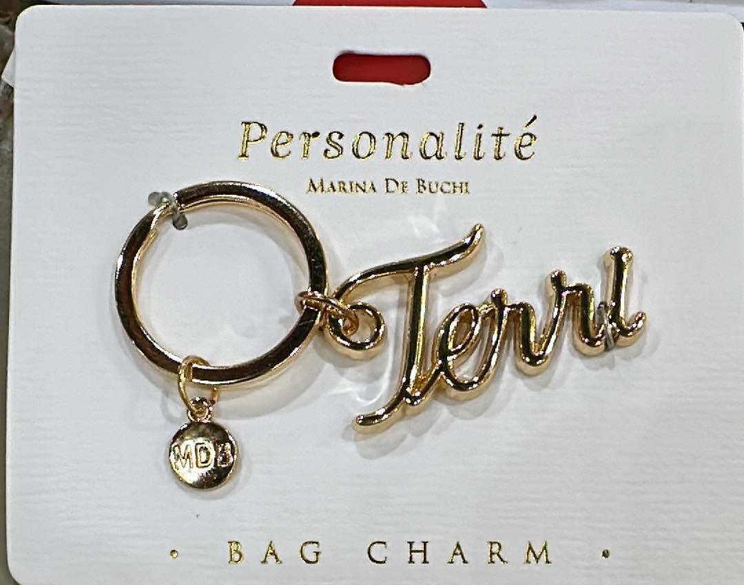 Terri Bag Charm Keyring