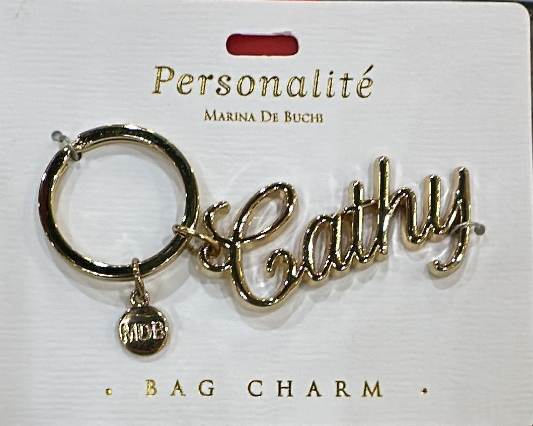 Cathy Bag Charm Keyring