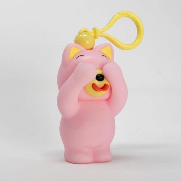 Jabber Ball™ Jabb-A-Boo