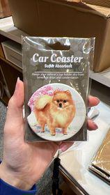 Pomeranian Standing Car Coaster