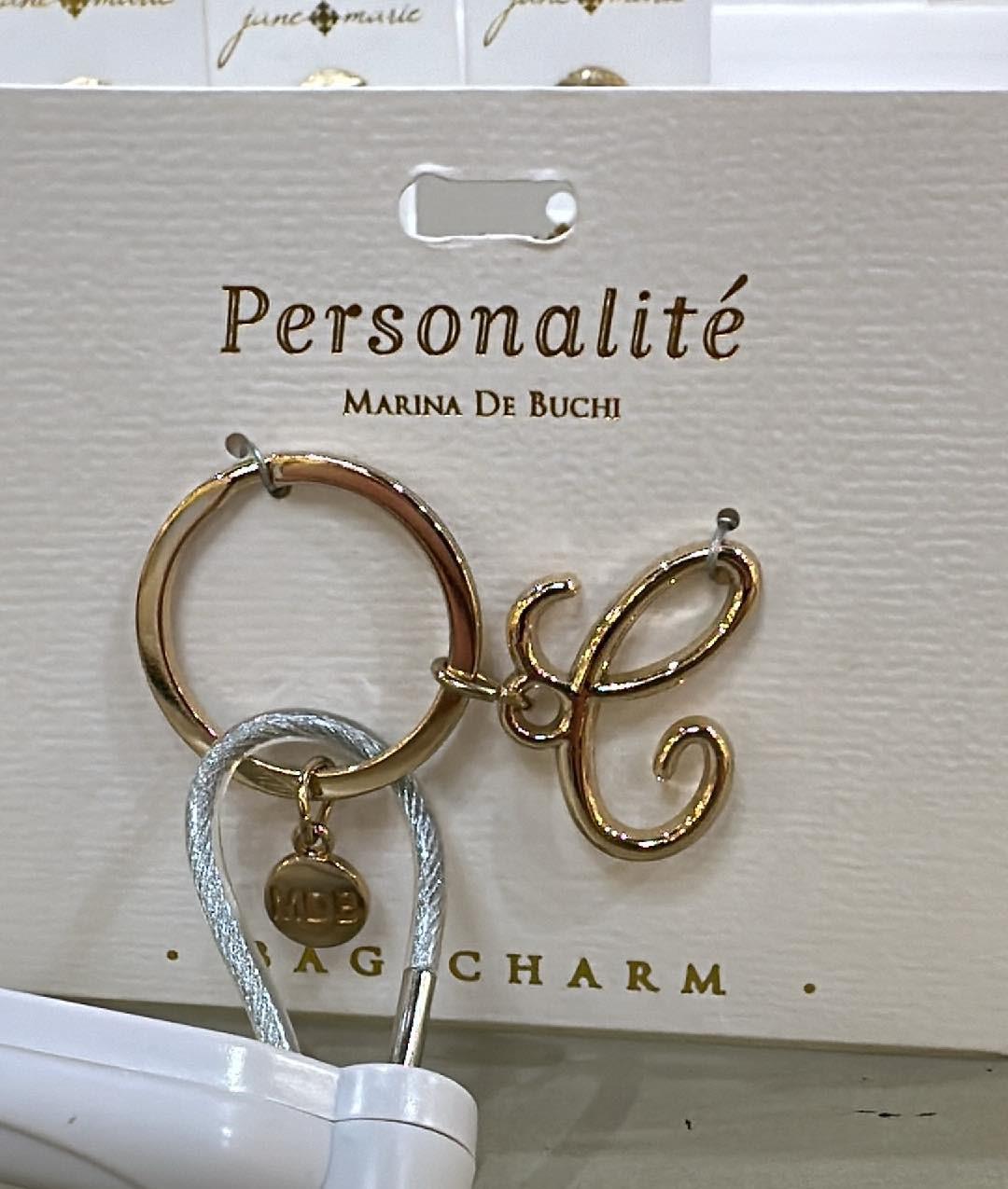 C Initial Bag Charm Keyring
