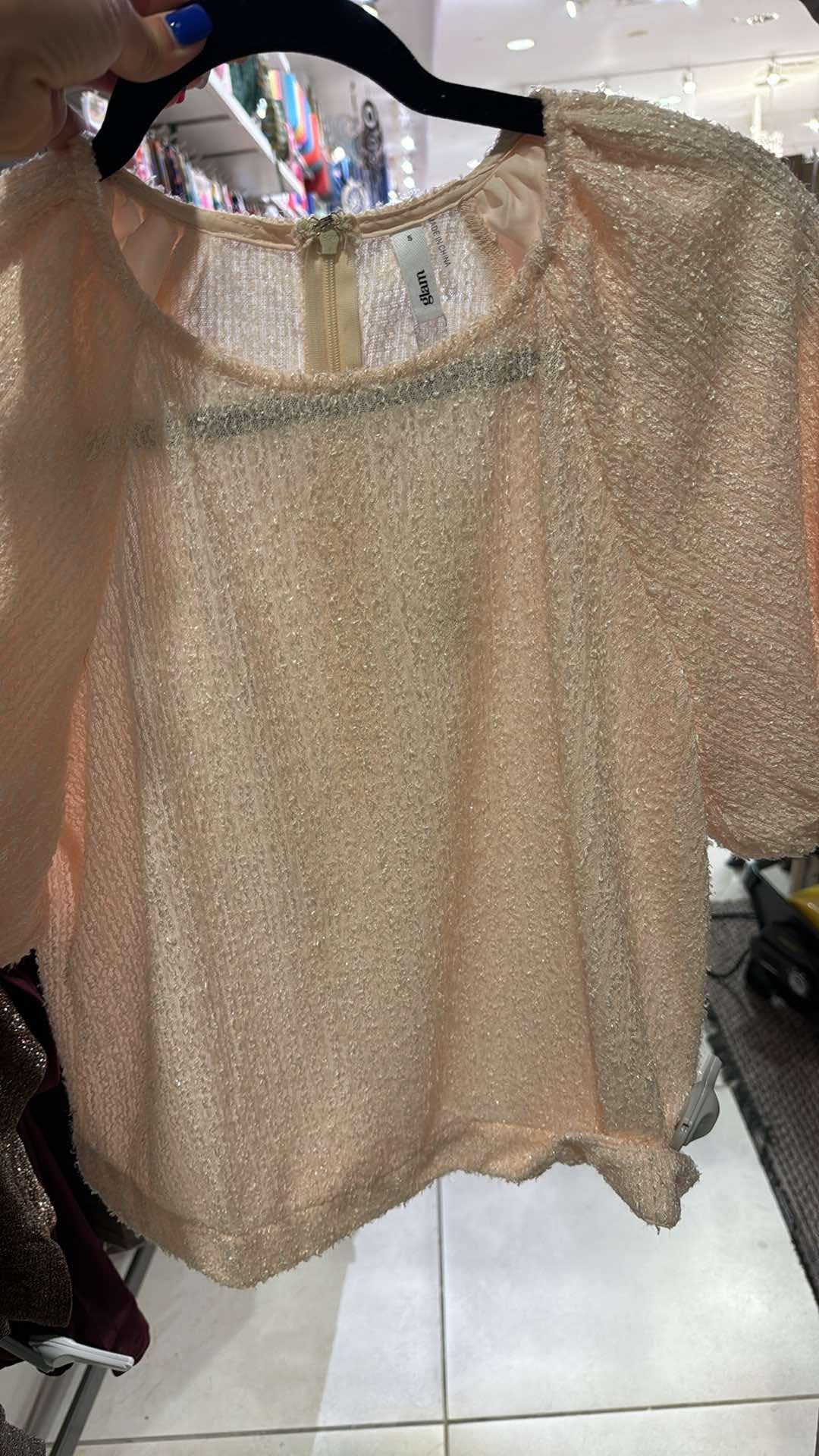 Cream Shimmer Top