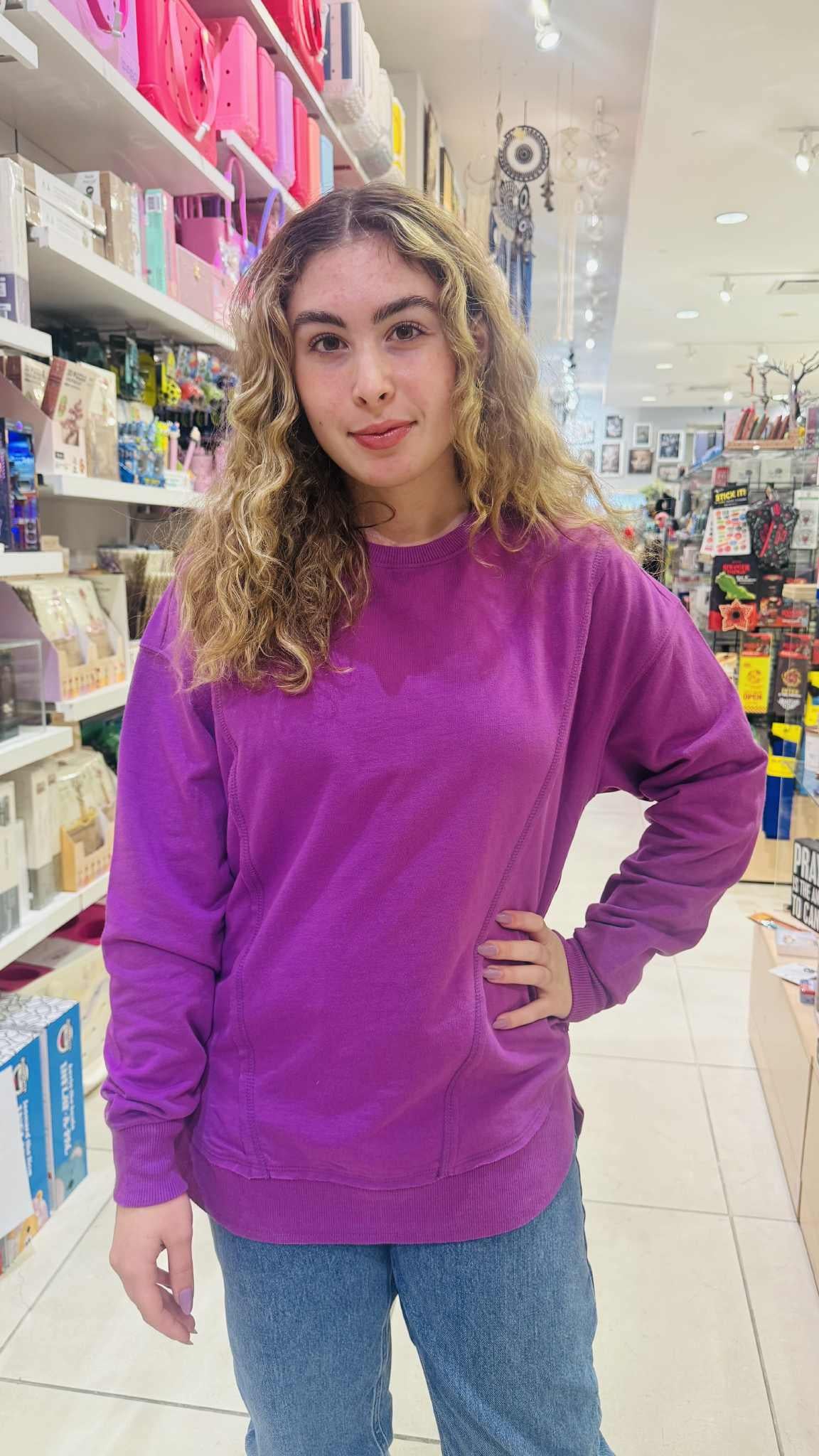 Sunrise to Sunset Sweatshirt Hibiscus