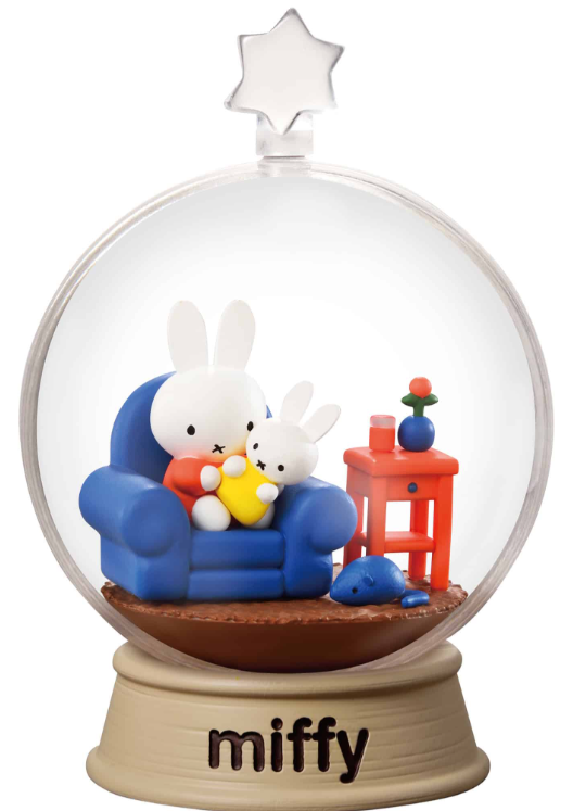 Re-Ment: Miffy Terrarium Blind Box