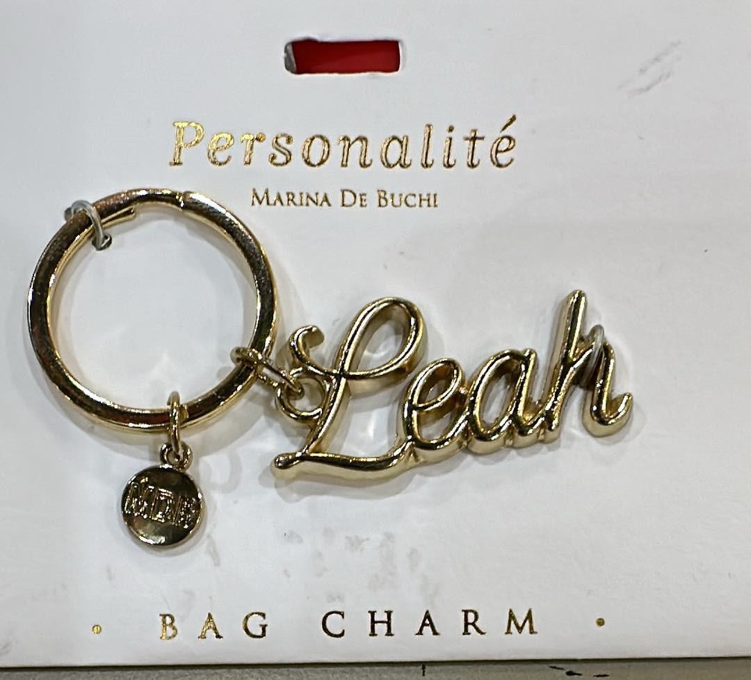 Leah Bag Charm Keyring