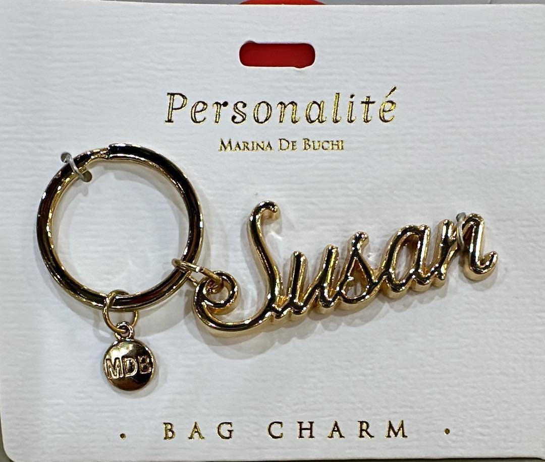 Susan Bag Charm Keyring