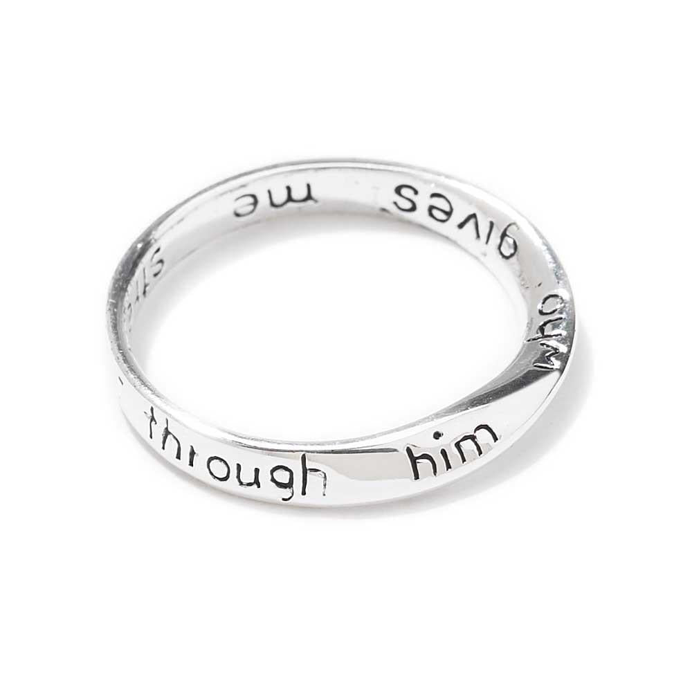 Phil 4:13 Ring