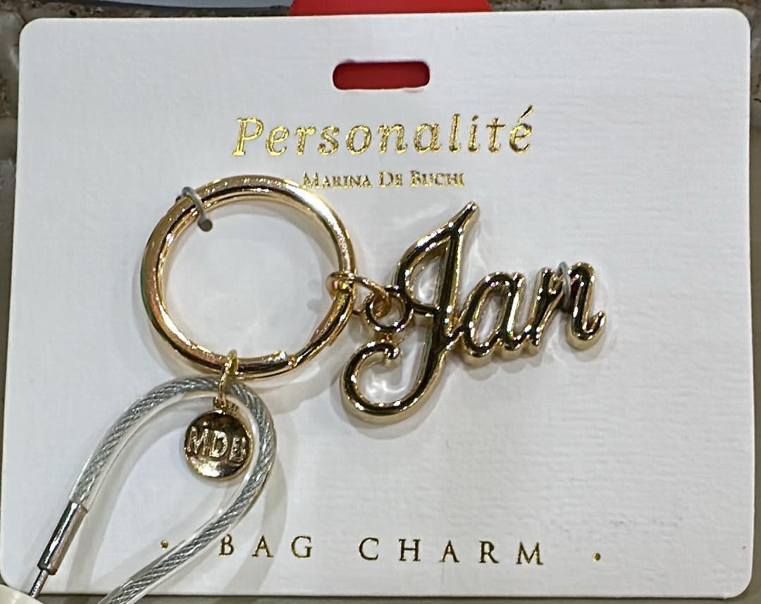 Jan Bag Charm Keyring