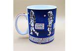 Teach Yourself The Moonwalk Mug