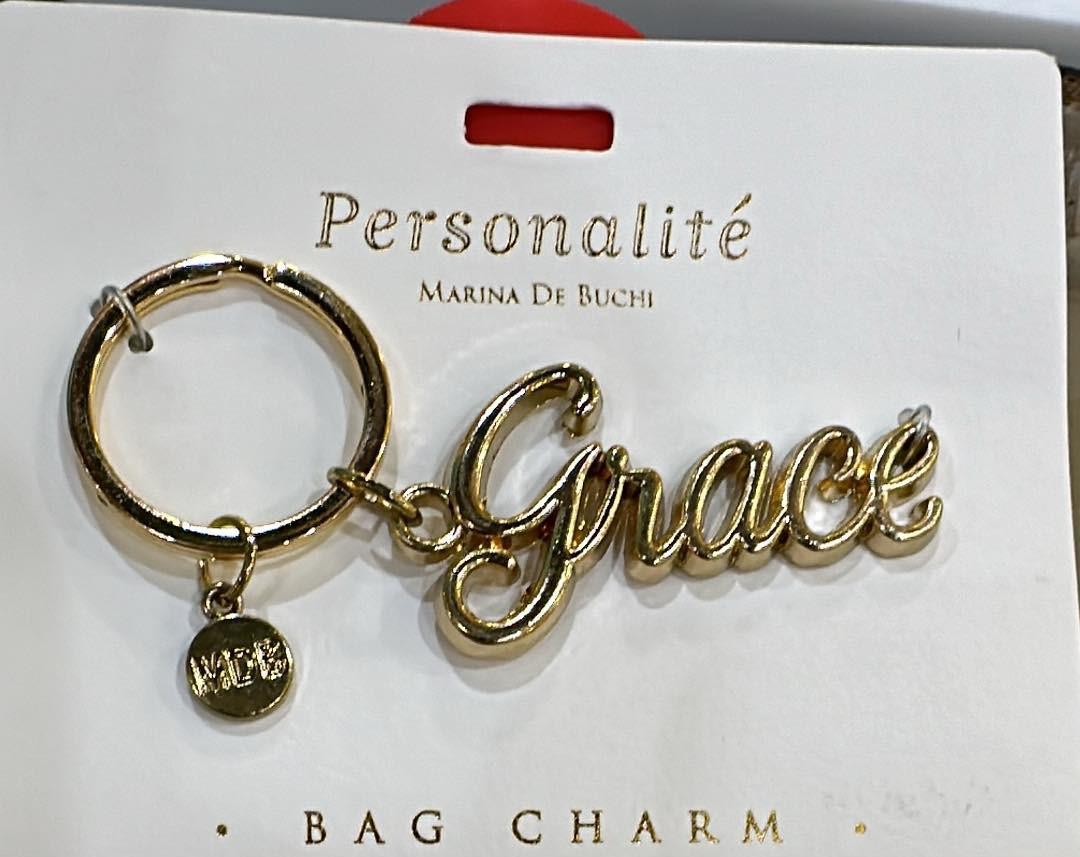Grace Bag Charm Keyring