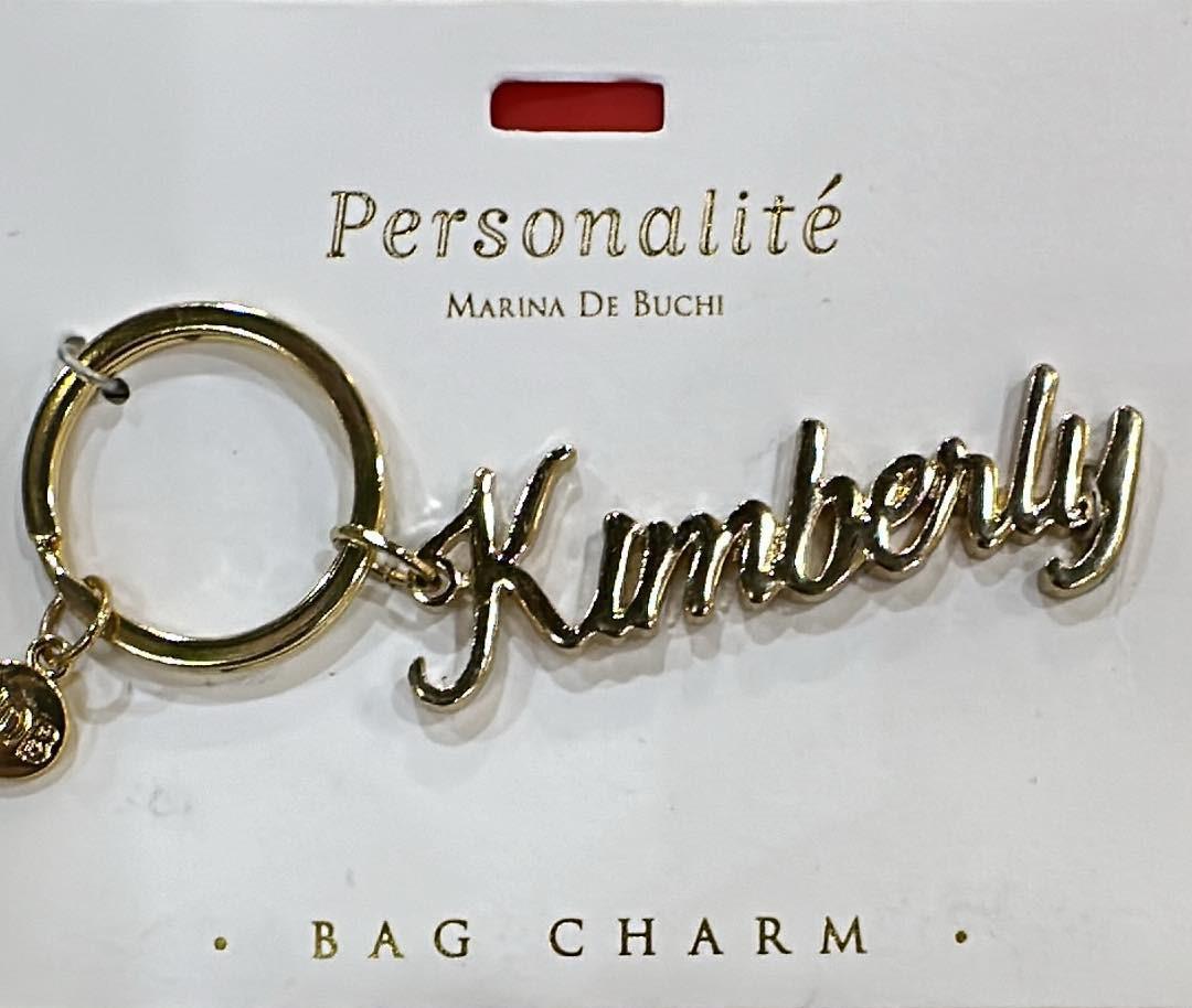 Kimberly Bag Charm Keyring