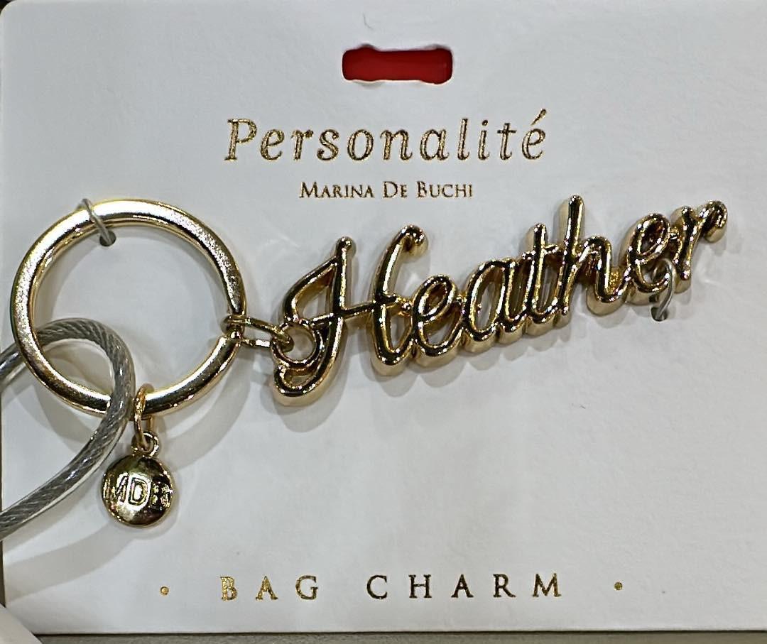 Heather Bag Charm Keyring