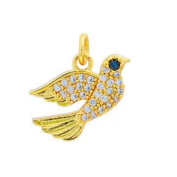 SB Charm 2