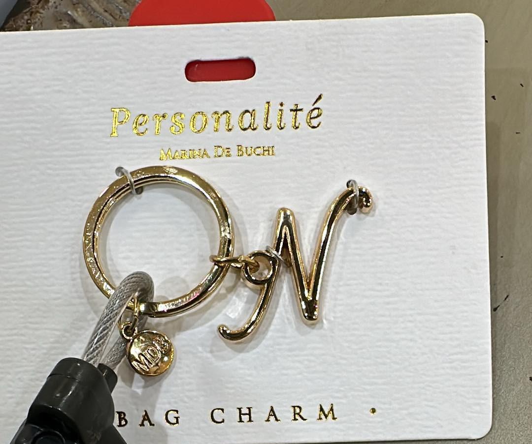 N Initial Bag Charm Keyring