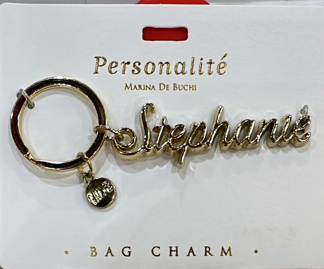 Stephanie Bag Charm Keyring