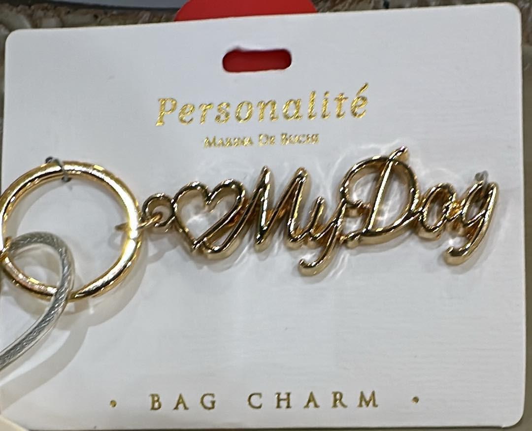 Love My Dog Bag Charm Keyring