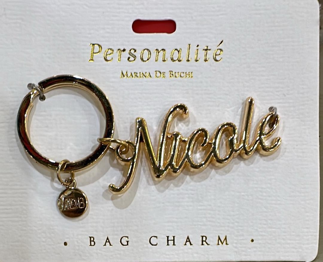 Nicole Bag Charm Keyring