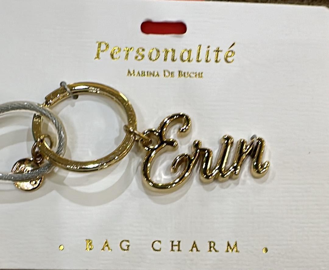Erin Bag Charm Keyring