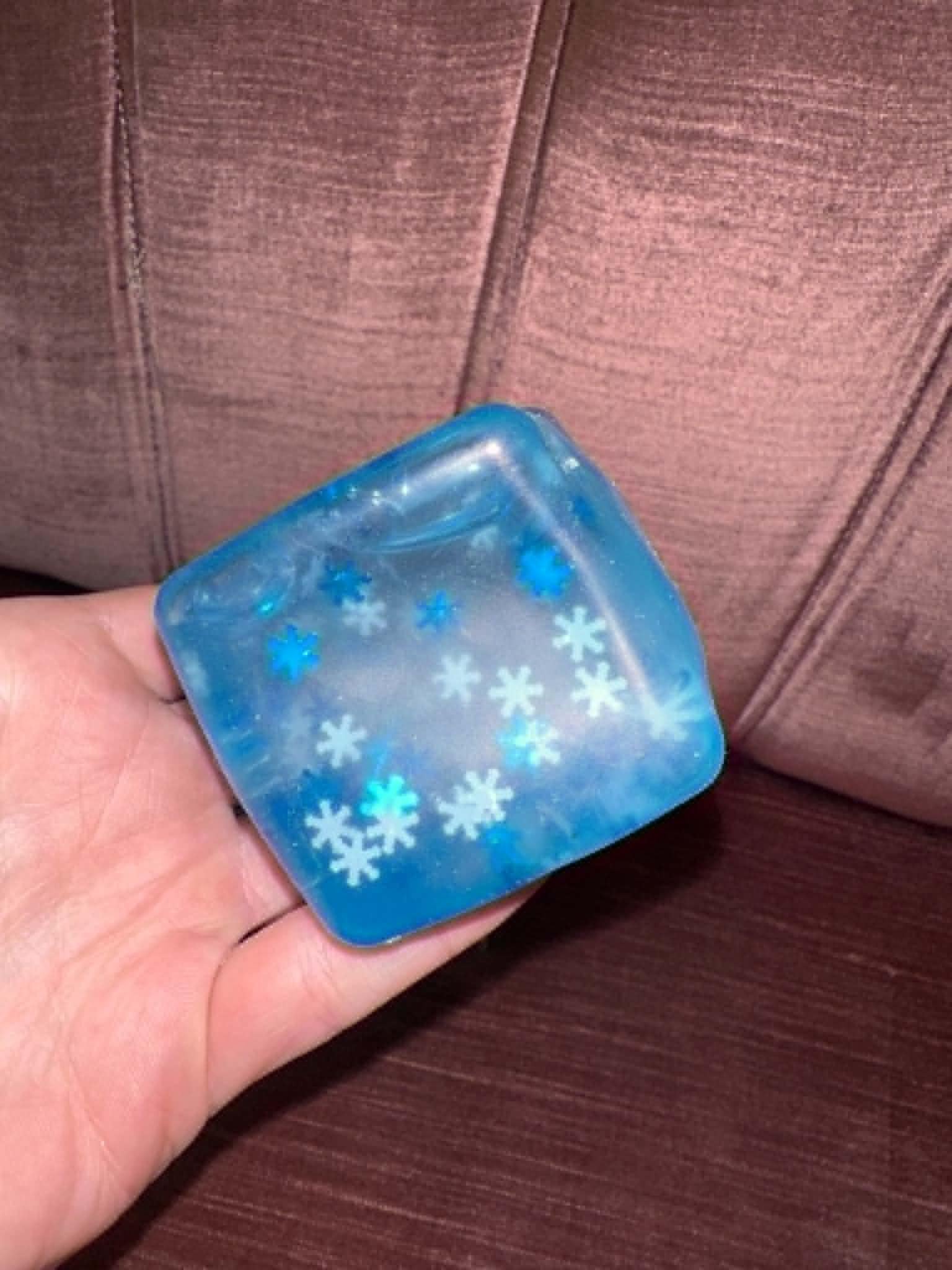 Maltose Star Cube