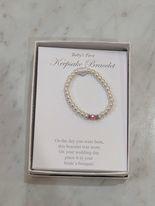 Keepsake Infant Bracelet