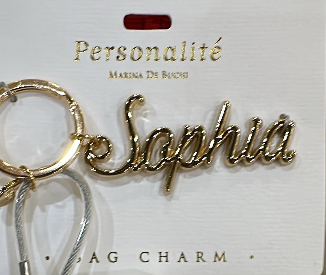 Sophia Bag Charm Keyring