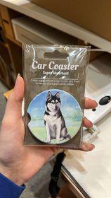 Siberian Husky Sitting Car Coaster
