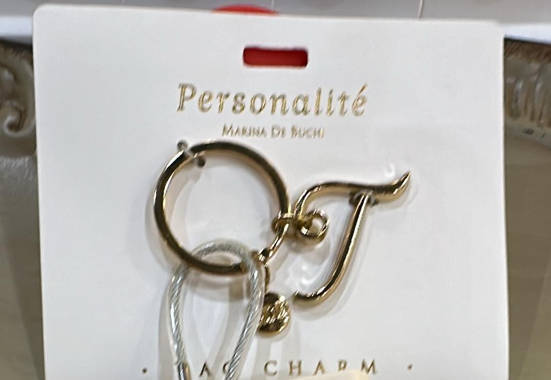 T Initial Bag Charm Keyring