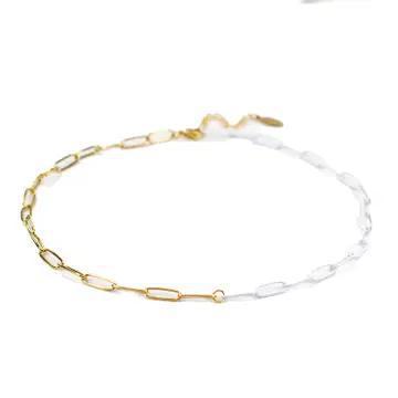 SB Chains