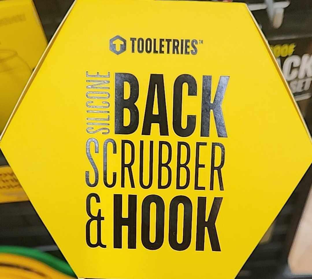 Silicone Back Scrubber & Hook