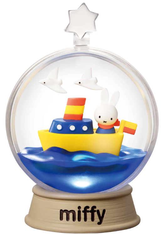 Re-Ment: Miffy Terrarium Blind Box