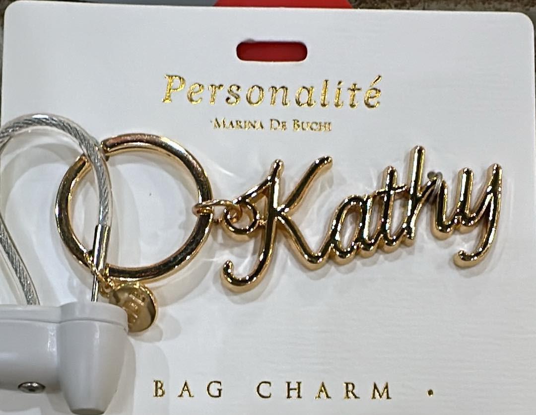 Kathy Bag Charm Keyring