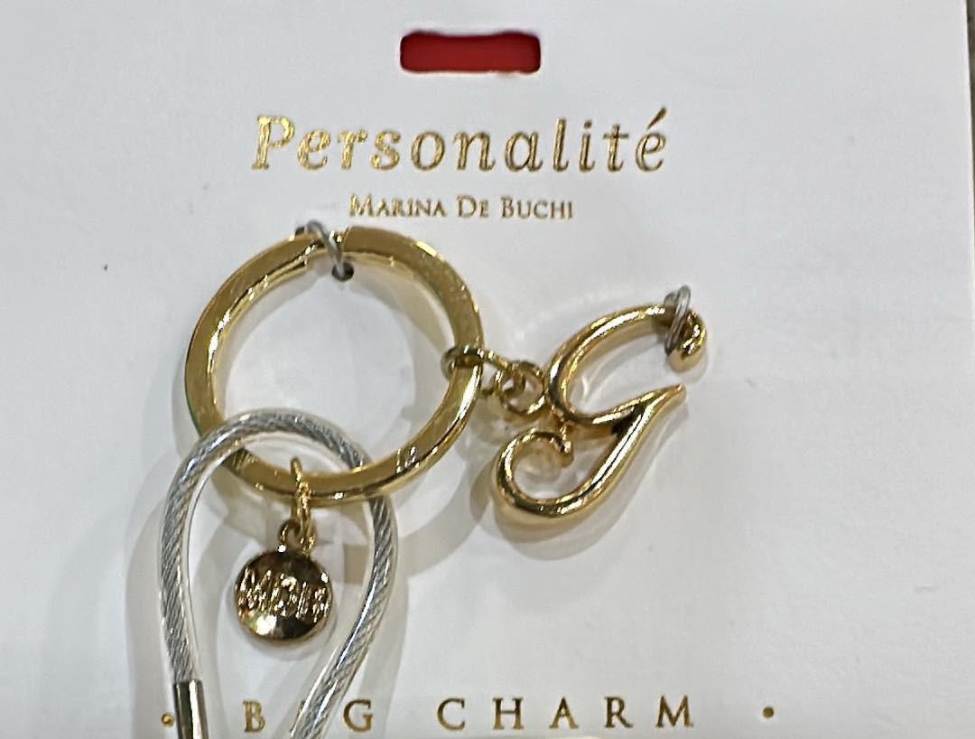 G Initial Bag Charm Keyring