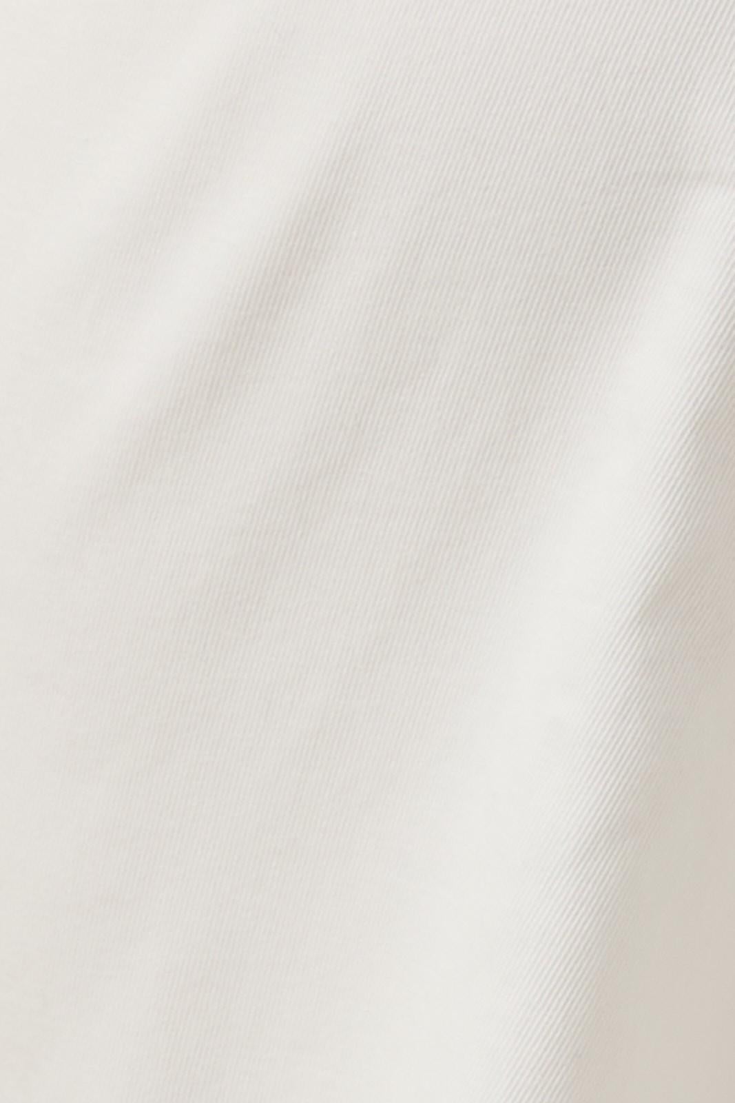 Stretchy White Twill Straight Trouser
