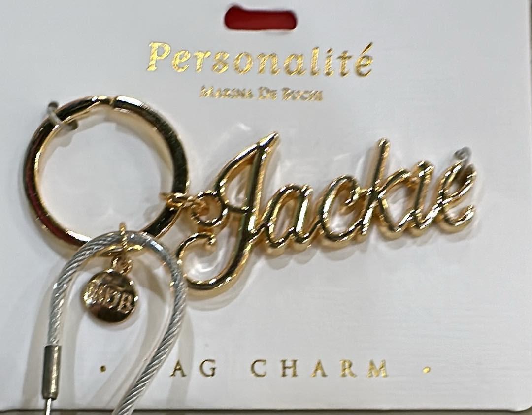 Jackie Bag Charm Keyring
