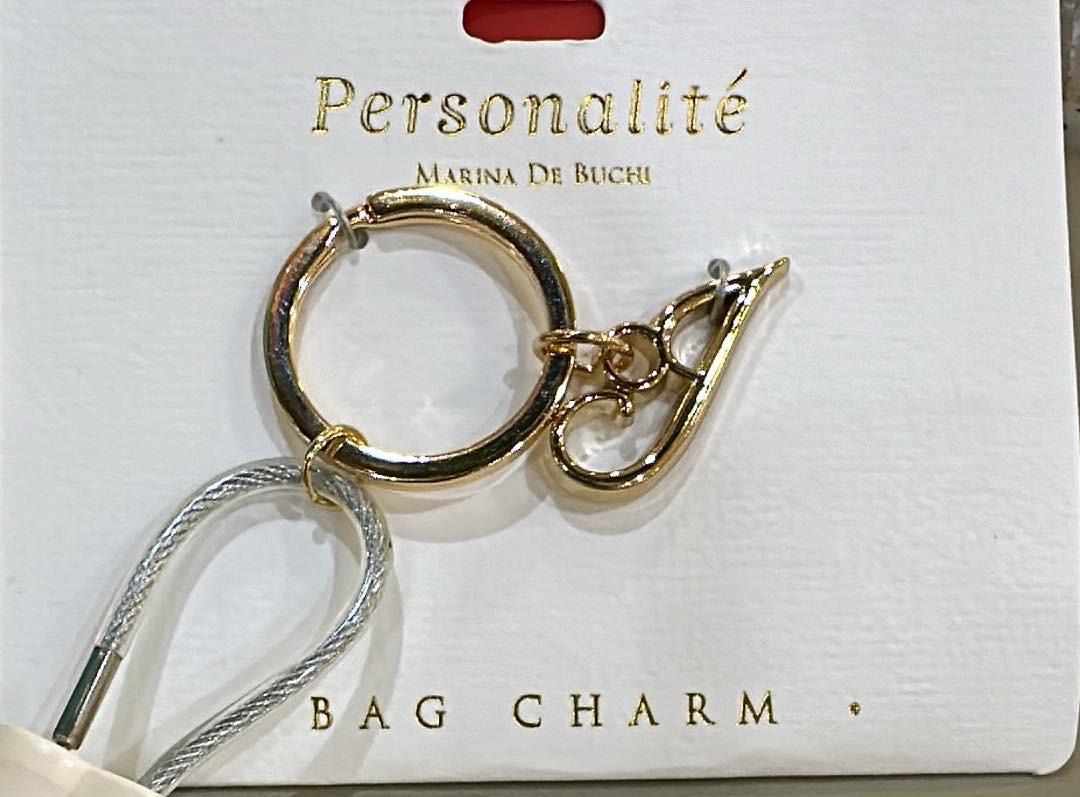 J Initial Bag Charm Keyring