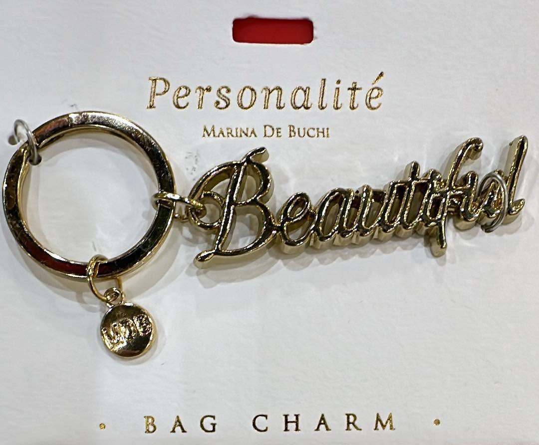 Beautiful Bag Charm Keyring