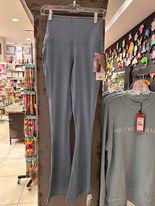 Belgian Blue Pant