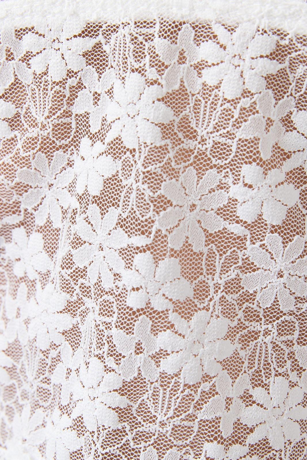 Lace Tank Top With Trim Detail - White