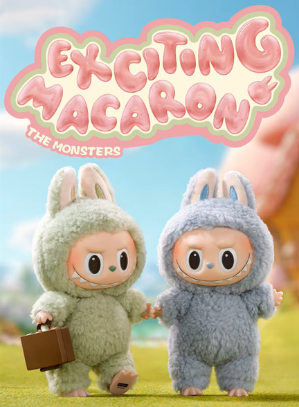Labubu Exciting Macaron Series by Pop Mart