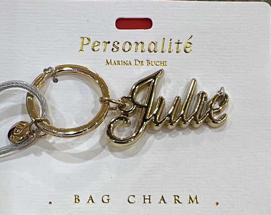 Julie Bag Charm Keyring