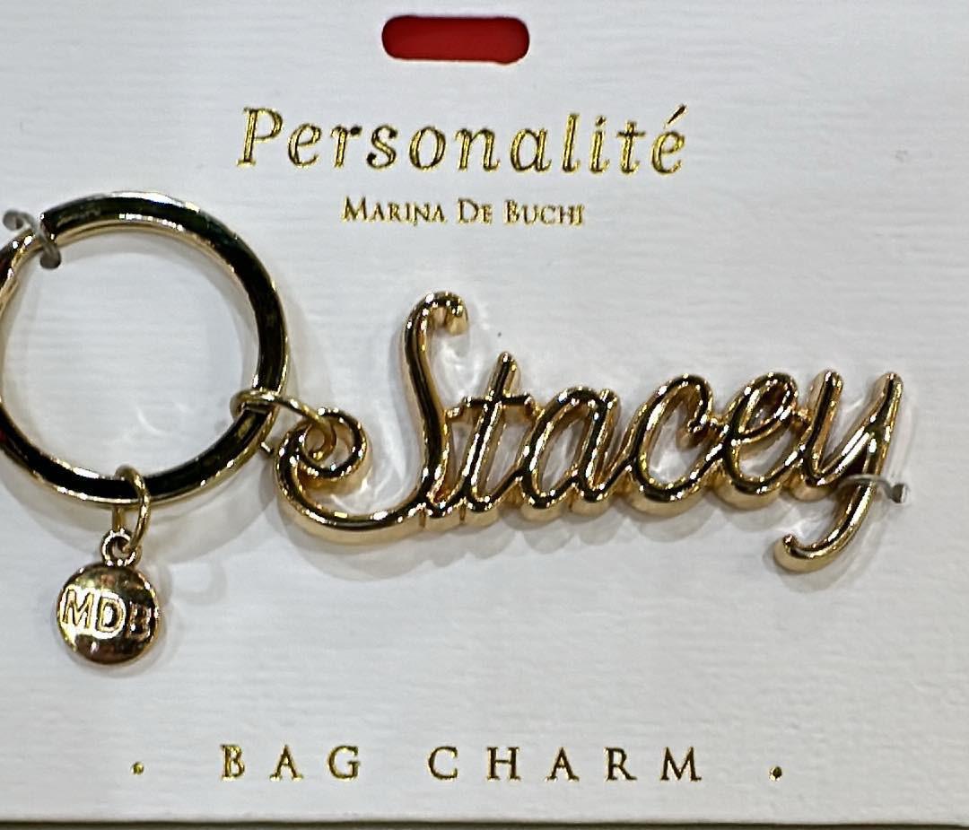 Stacey Bag Charm Keyring