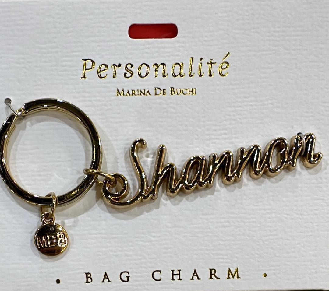 Shannon Bag Charm Keyring