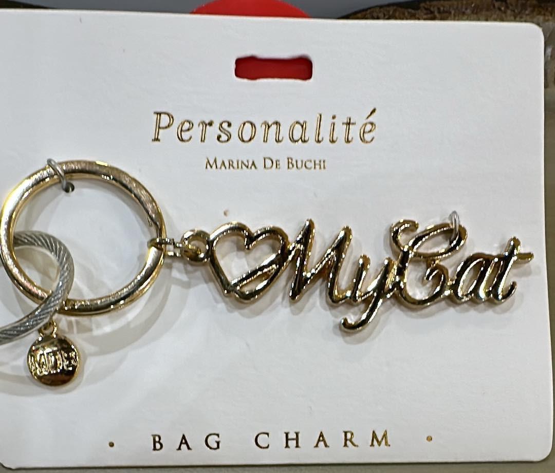 Love My Cat Bag Charm Keyring