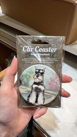 Schauzer Sitting Car Coaster