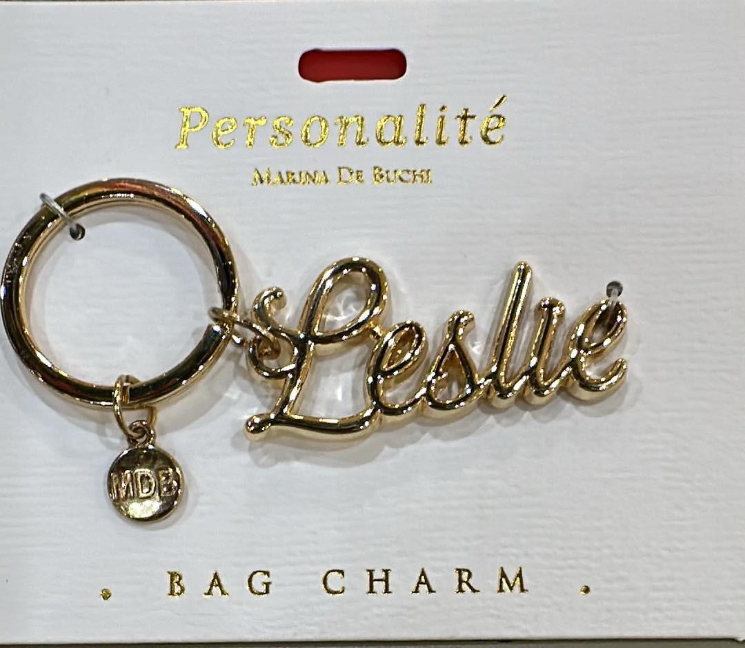 Leslie Bag Charm Keyring