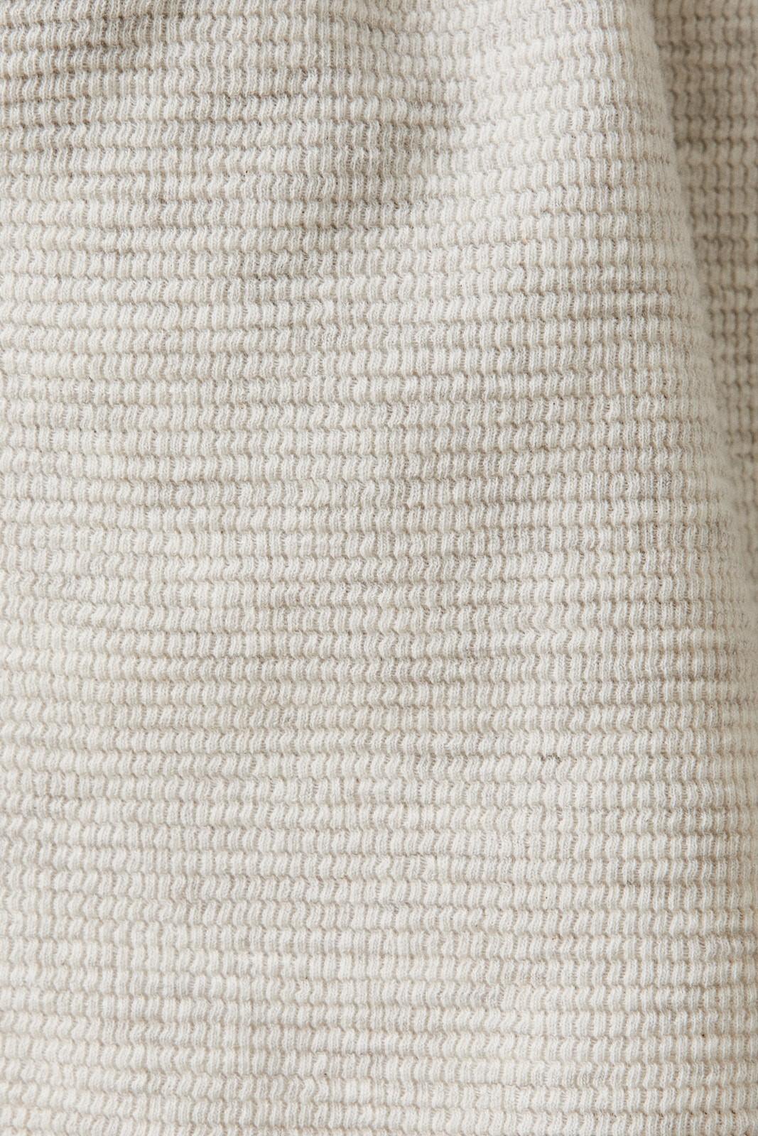 Melange Pleated Detail Shorts